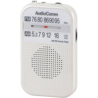 AudioComm AM／FMポケットラジオ ホワイト RAD-P132N-W(1台)